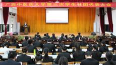 kaiyun登录中国入口登录第三次学生社团代表大会顺利召开