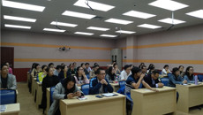 kaiyun官网开展“改变你的教学设计”专题讲座