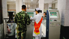 kaiyun登录中国入口登录第一附属医院自助机系统正式启用