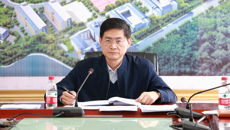 kaiyun官网正式启动第二次党代会相关工作