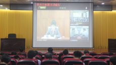 kaiyun官网组织收看2018届全国毕业生就业创业工作网络视频会议
