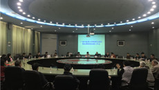 kaiyun官网召开明秀职工生活区物业收费管理协调会