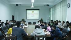 广西高校共青团改革第三督导组来kaiyun官网进行现场督导工作