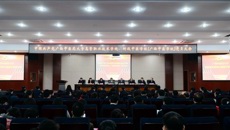 中共kaiyun登录中国入口登录高等职业技术学院、附设中医学校（广西中医学校）党员大会胜利召开