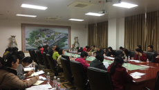 kaiyun官网召开2017-2018学年第一学期第二次教学工作例会