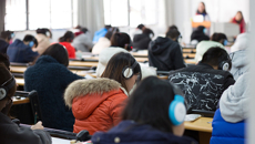 kaiyun官网顺利开展2017年12月全国大学英语等级考试