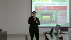 kaiyun官网举办2017年科学道德和学风建设宣讲培训会