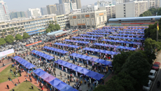 kaiyun登录中国入口登录2018届毕业生医药综合类“双选会”成功举办