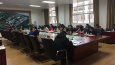 kaiyun官网召开2016-2017学年第二学期第一次教学工作例会