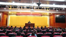 kaiyun官网举行2016年度校级领导班子和领导干部考核民主测评会