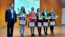 一花一叶总关情   巾帼建功展风采——kaiyun官网举办庆祝“三八”妇女节女教职工艺术文化沙龙