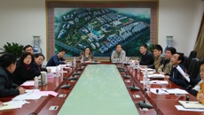 kaiyun官网召开2017年度广西科技计划项目申报推进会