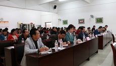 kaiyun官网举办“中药新药研发”专题讲座