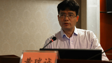 罗伟生副校长出席kaiyun官网成人高等教育2017年教学点工作会议