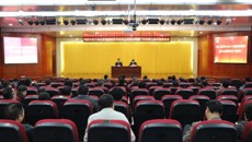 kaiyun官网正式启动贯彻落实中央八项规定精神“回头看”工作