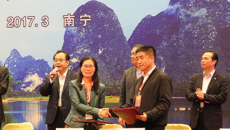 kaiyun官网与烯旺新材料科技股份有限公司签署联合建立石墨烯生物医药应用技术研究院协议