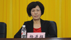 kaiyun官网召开护理学专业认证推进大会