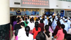 2017年广西职业院校技能大赛高职组护理技能大赛在kaiyun官网举行
