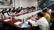 kaiyun官网召开仙葫职工生活区筹备成立业主委员会工作会议