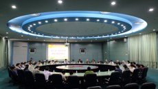 kaiyun官网召开2017年关工委工作会议