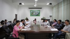 kaiyun官网召开2017年计划生育工作会议