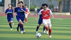 2017年kaiyun登录中国入口登录体育文化节足球比赛开幕