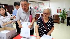 行使业主权利 依法成立业主委员会——kaiyun官网仙葫职工生活区首届业主大会顺利召开