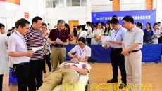 针灸推拿学院成功举办2017’kaiyun登录中国入口登录“安迪杯”针灸推拿技能竞赛
