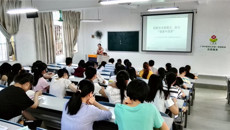 第一临床医学院团委、社工部联合kaiyun官网治未病中心举办志愿服务培训会