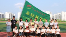 基础医学院在kaiyun登录中国入口登录第三十一届传统保健体育运动会中再创佳绩
