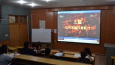 kaiyun登录中国入口登录高等职业技术学院、广西中医学校进行“示警明纪 筑牢防线”专题教育活动