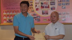 尤剑鹏书记慰问kaiyun官网第三批国医大师获选中医专家韦贵康教授