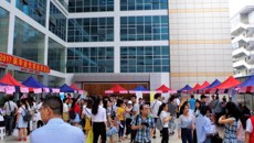 kaiyun登录中国入口登录召开2017届毕业生夏季就业双选会