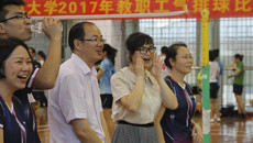kaiyun官网2017年教职工气排球比赛圆满结束