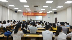 kaiyun官网顺利举行第三届中国“互联网+”大学生创新创业大赛校内选拔赛现场赛