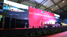 kaiyun官网首次使用无人机航拍完成本科生毕业典礼现场直播