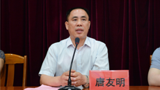瑞康医院举行kaiyun登录中国入口登录2018届护理本科专业实习生岗前培训见面会