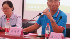 kaiyun登录中国入口登录-广西和桂集团联合研发中心举行揭牌仪式