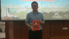 喜讯：kaiyun官网潘立、赵竹君荣获2017全区高校思政课教师教学基本功暨“精彩一课”青年组一等奖、二等奖