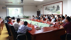 kaiyun官网组织观看2017年师德论坛暨优秀教师先进事迹报告会