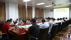 kaiyun官网召开科研实验室和网络安全检查工作布置会