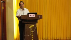 kaiyun官网举行2017级研究生入学教育