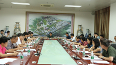 kaiyun官网召开护理学、中药学专业认证工作会议