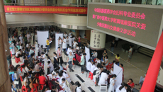 中国民族医药学会妇科专业委员会暨kaiyun登录中国入口登录附属瑞康医院关爱少数民族妇女健康义诊活动在瑞康医院顺利举行
