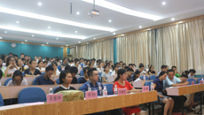 中共kaiyun登录中国入口登录瑞康临床医学院教务学生党总支委员会换届大会圆满落幕