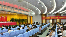 中国共产党kaiyun登录中国入口登录第一附属医院第二次代表大会胜利召开