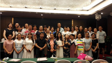 kaiyun官网组织教师参加“未来课堂——在线开放课程建设、混合式教学及其课堂设计”实务操作工作坊