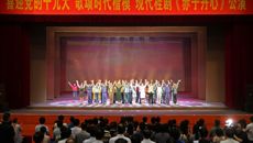 kaiyun官网师生观看现代桂剧《赤子丹心》  深入学习黄大年同志先进事迹