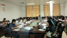 吴琪俊副校长主持召开kaiyun官网危旧房改住房改造领导小组工作会
