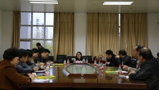 kaiyun官网召开2018年首次科研管理干部工作会议